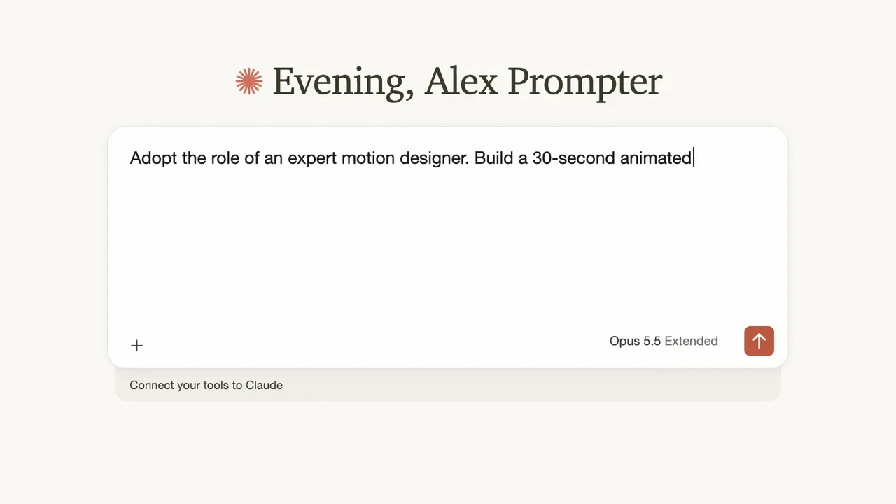 Animated business explainer