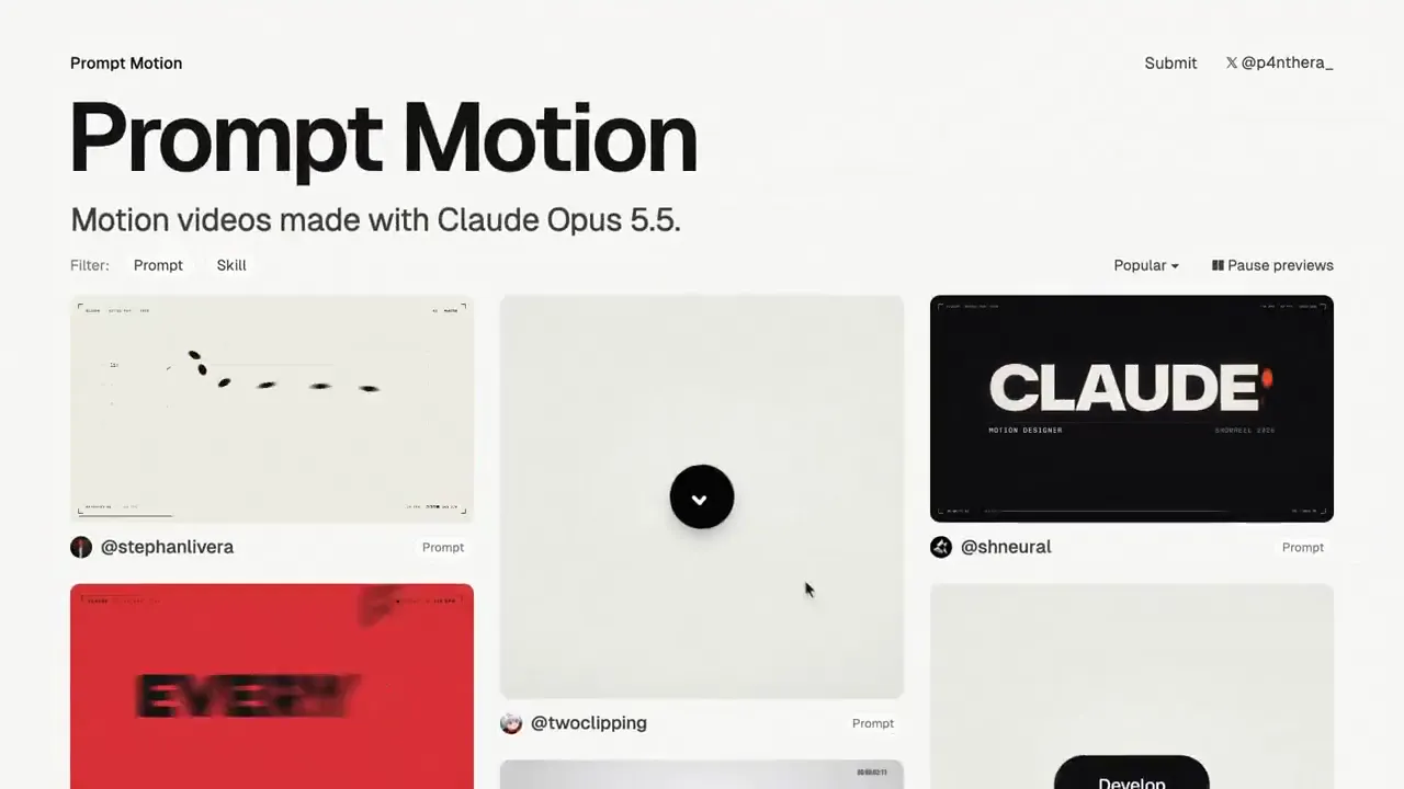 Prompt Motion site promo