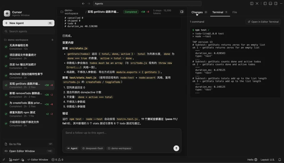 Cursor-style agent window recreated from one prompt