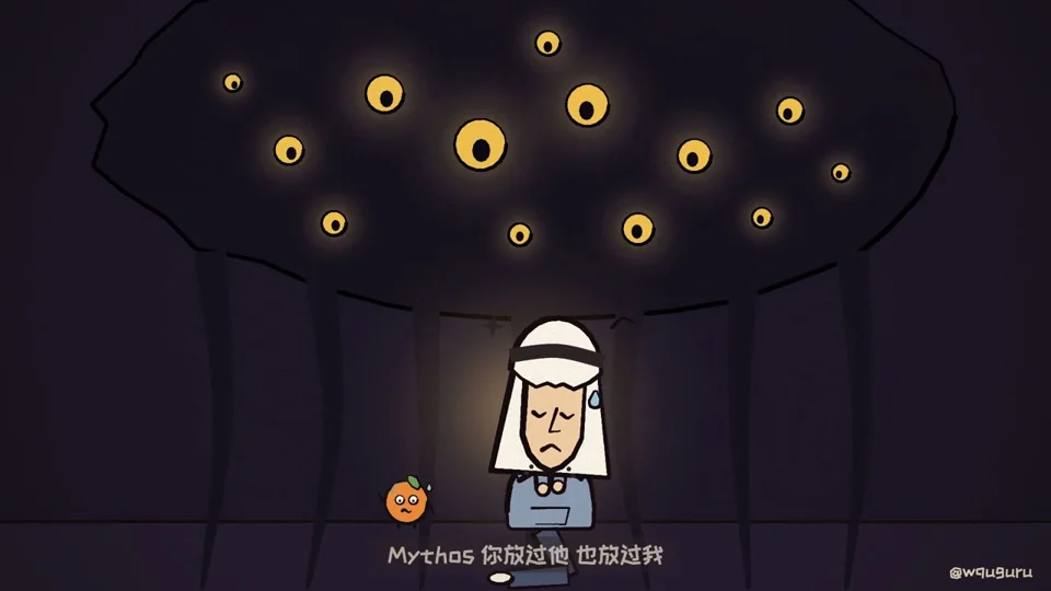 Many-eyed shadow looms over a nervous figure in a music video