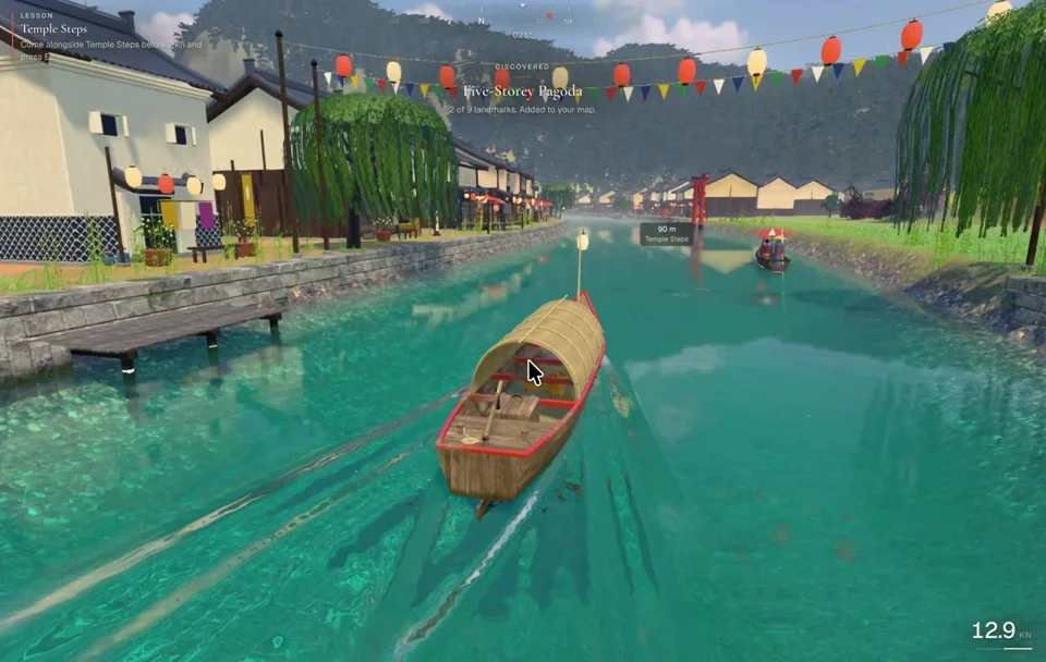 Lantern-lined Japanese canal in a browser boating game