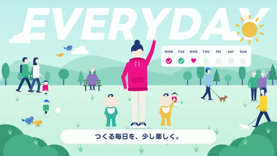 Flat-style park scene with a giant 'EVERYDAY' headline