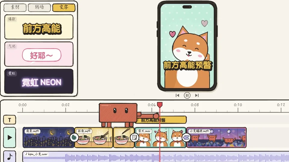 Box character's cartoon edit gets a busier second version