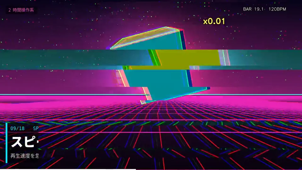 Synthwave glitch reel cataloguing video editing techniques
