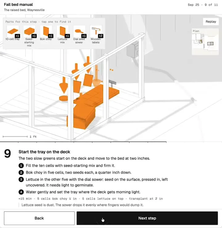 Step-by-step 3D manual for a raised garden bed