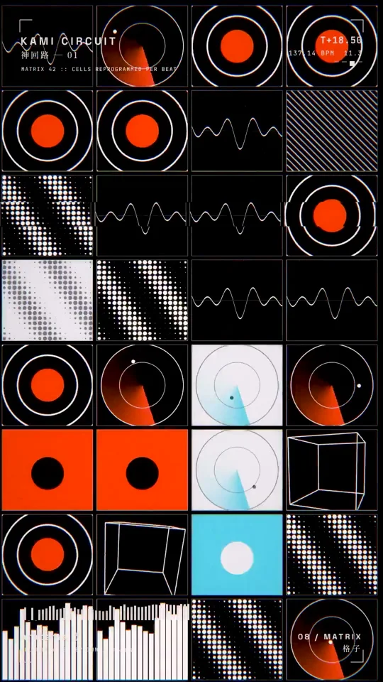 Beat-reprogrammed grid of cells for the track KAMI Circuit