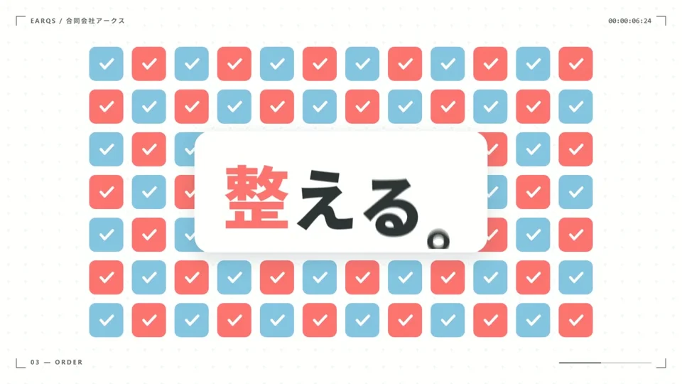Coral circle, note cards and crossing paths for a Japanese firm