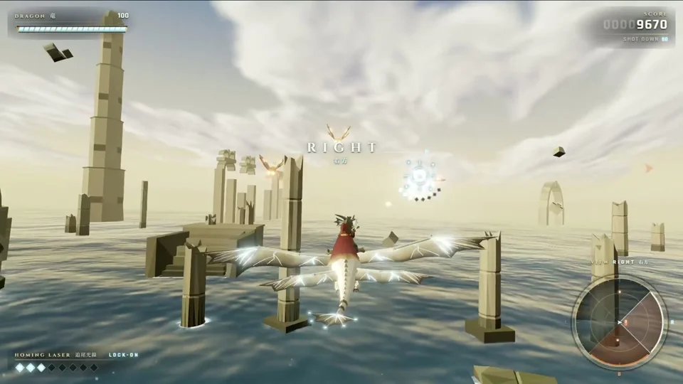 Dragon rider flies through ocean ruins in a Panzer Dragoon remake