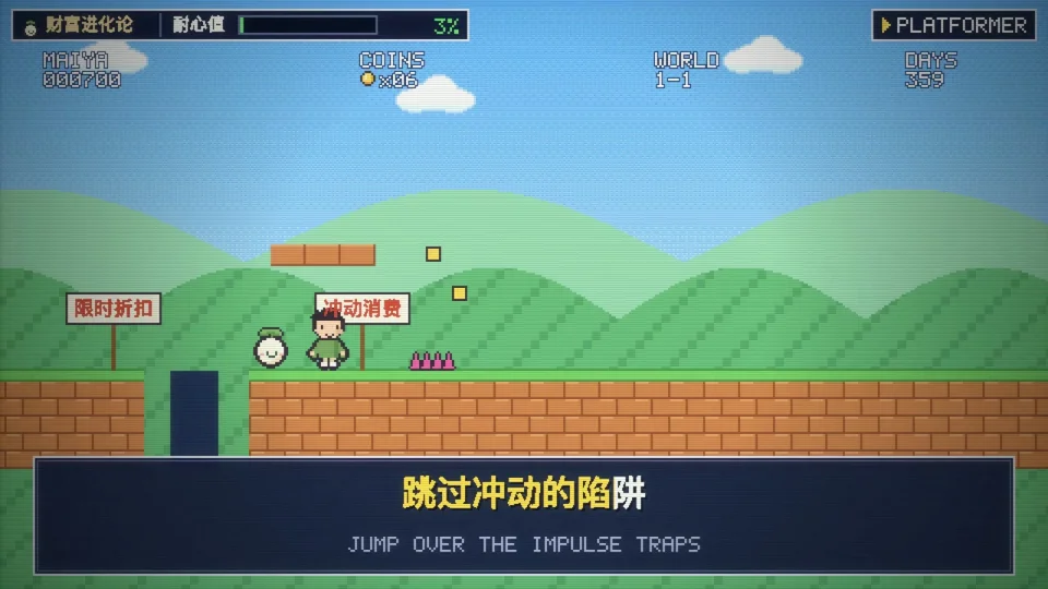 Pixel-art investing game turns inflation into a boss battle