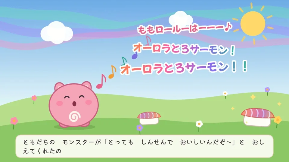 Pink Momoroll sings until a green monster shows up