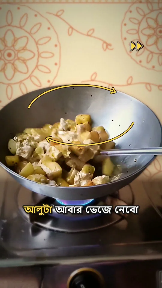 Bengali cooking clip gets doodled frames and captions