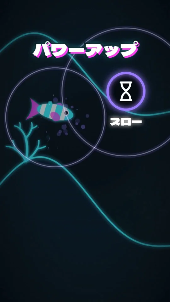 Neon lightning and glitch type hype a dodge-the-shock mobile game