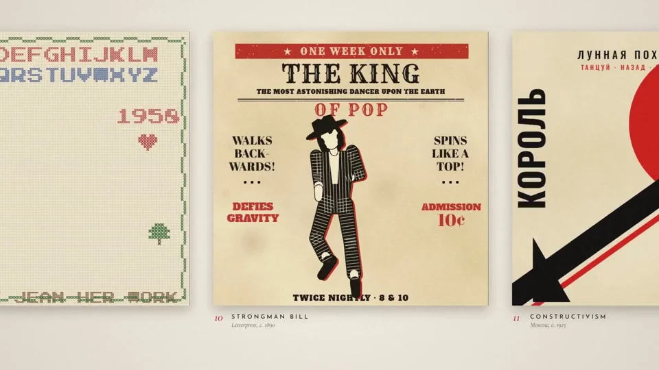 Michael Jackson figure walks through a gallery of art styles