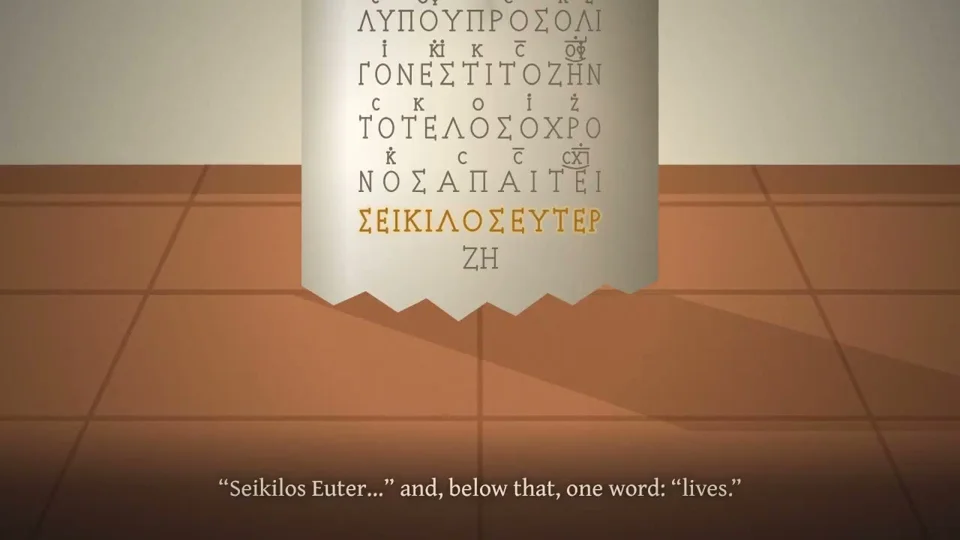 Seikilos epitaph stone travels from ancient Greece to the stars