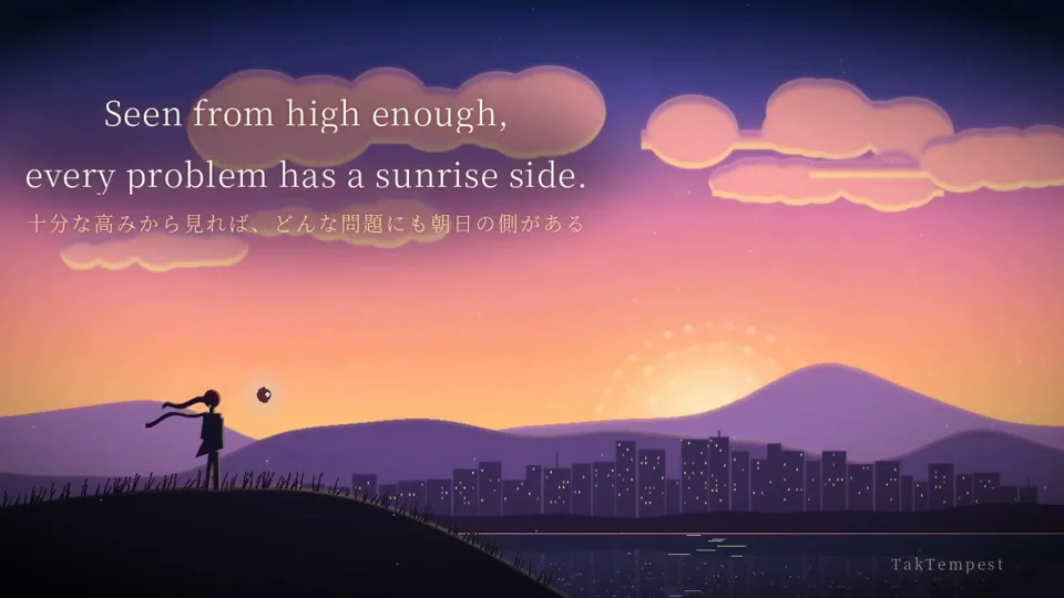 Silhouetted girl watches a city sunrise under drifting clouds
