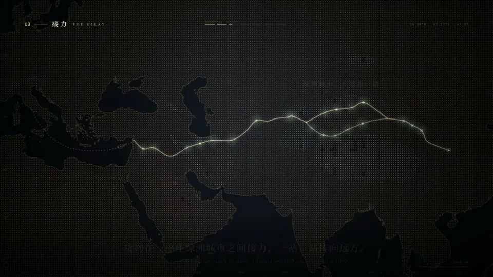 Glowing route traces the Silk Road from Chang'an to the Mediterranean