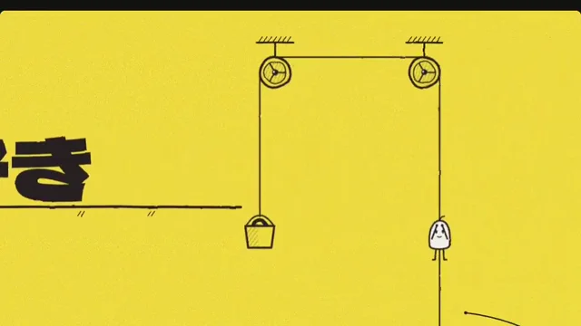 Yellow PONZ creative sting with pulley-pulling mascots