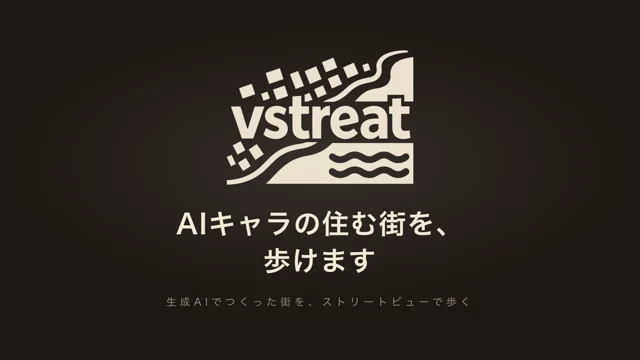 今日の展示物の紹介動画を Opus 5.5 に作ってもらいました #生成AIなんでも展示会