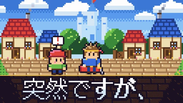 Claude Opus 5.5でピクセルアート動画