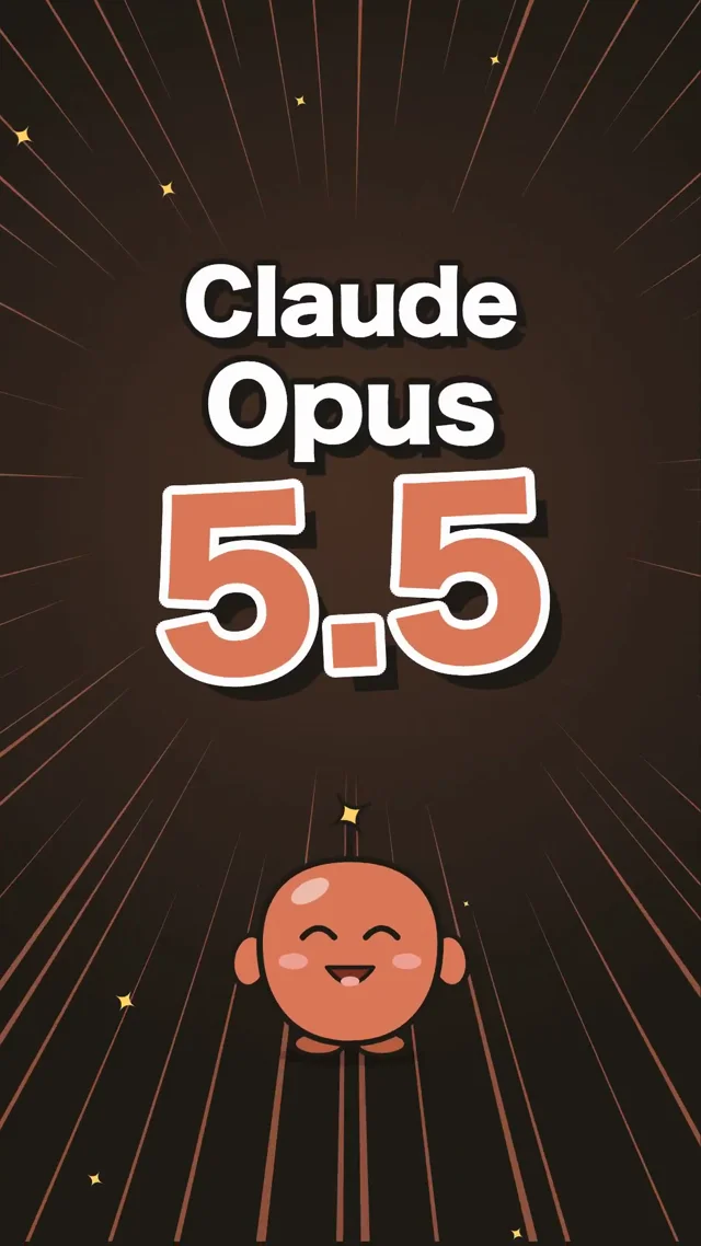 Claude Opus 5.5 の紹介動画