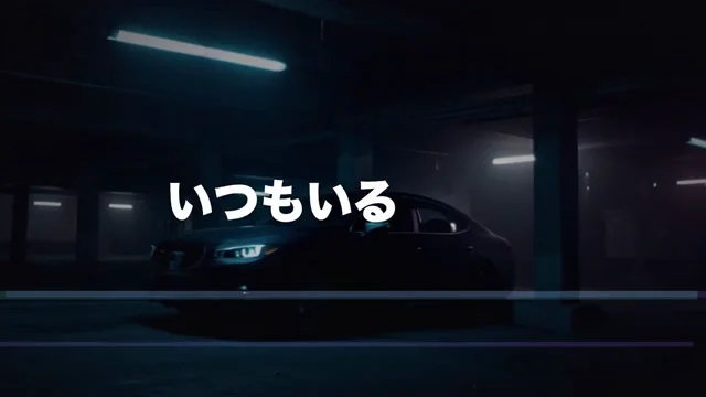 Opus 5.5を使ってプロダクトのプロモーション動画作ってみた。微調整は何回はしましたが、指示した内容をしっかり反映してくれる。もう少し作り込めば、もっとクオリティ上げれそう。