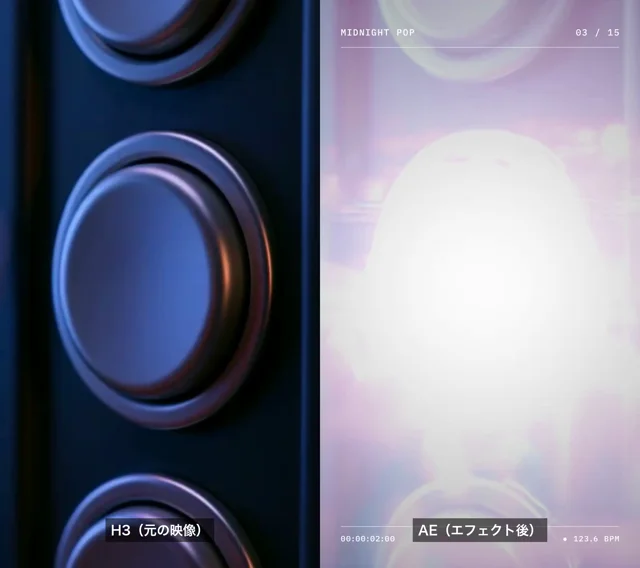 Before-and-after soda-can clip with After Effects glow