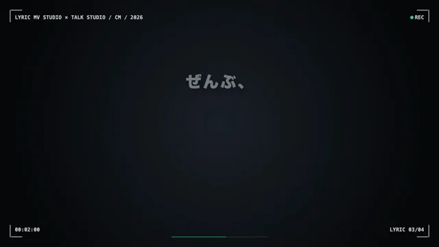 Two AI video editors pitched side by side in an ad