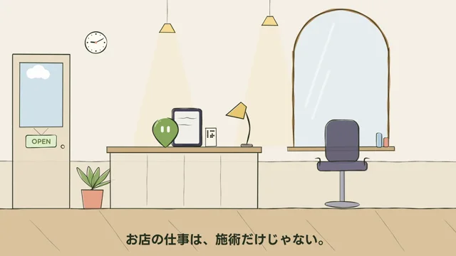 Hand-drawn shop counter scene for a review-booster app