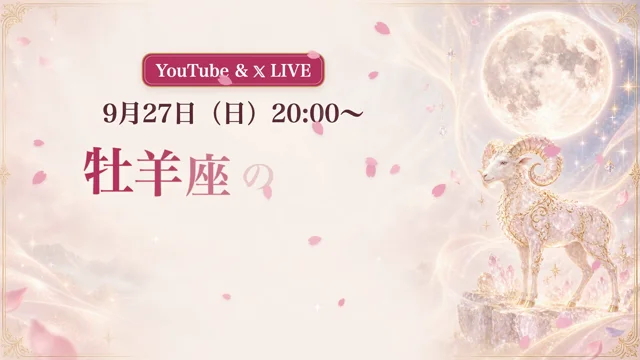 Claude の Opus 5.5に