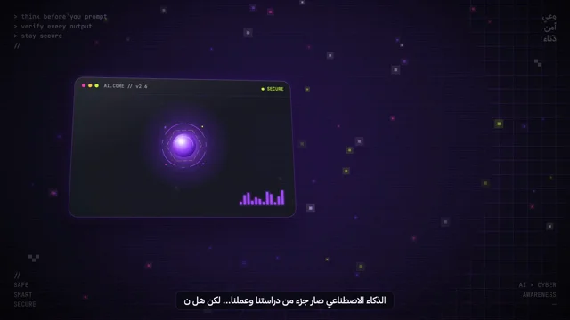 جربت Claude Code مع Opus 5.5 بشكل مختلف 👾🌟