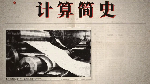 没错，Opus 5.5 做动效设计本来就很强，如果再配上即梦一起用，那效果绝对更上一层楼🥳