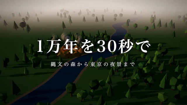 話題のOpus 5.5で、動画を4本作ってみました。 · Video 3/4