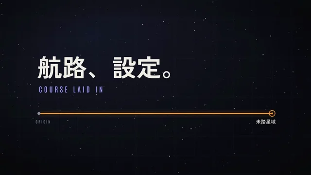 超絶素人がclaude codeで動画作成しました。 · Video 2/4