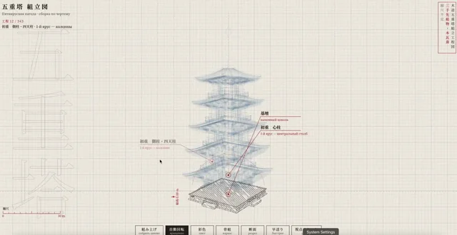 No CAD, no Blender. Just Claude Opus 5.5 and a browser