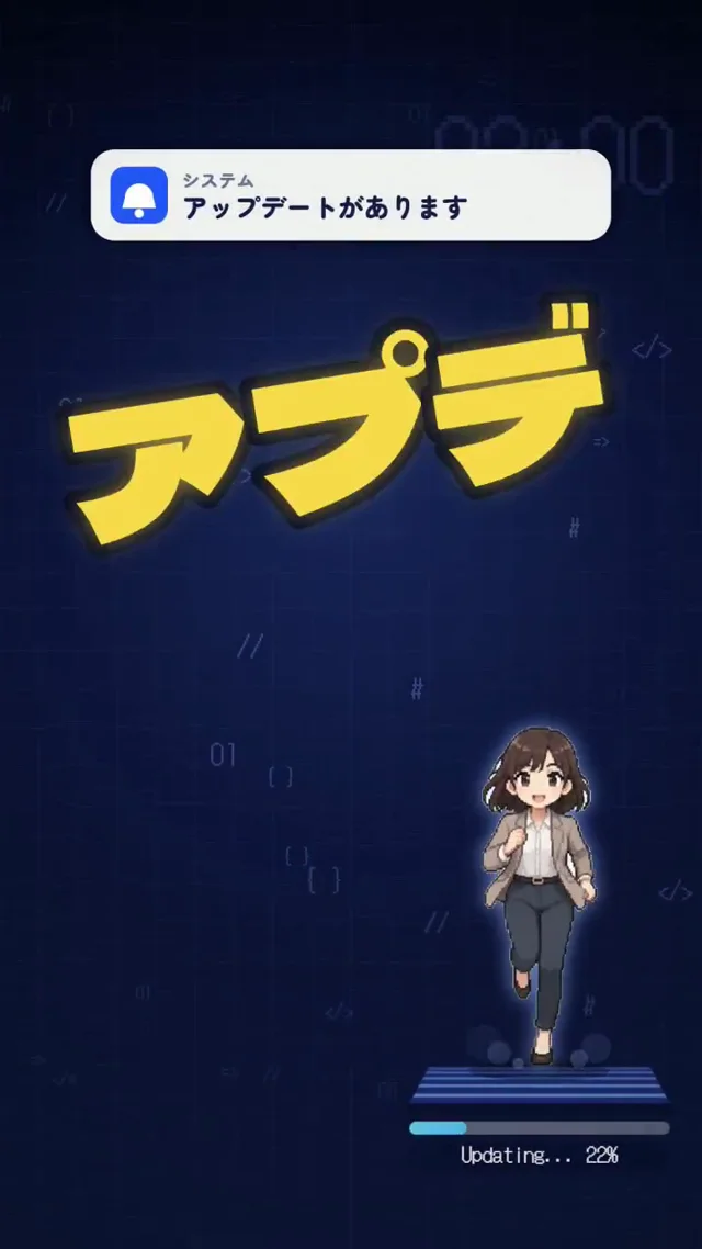 文字歌詞入り動画の制作が面白いのでついやってしまう🥹