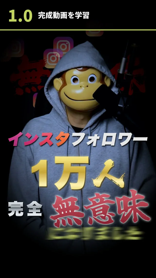 Opus 5.5に３種類のデータを学習させて、ポン出し動画編集の精度を比較してみた