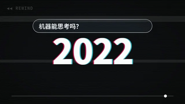 太强了兄弟们，如何全自动生产华丽动效视频？
