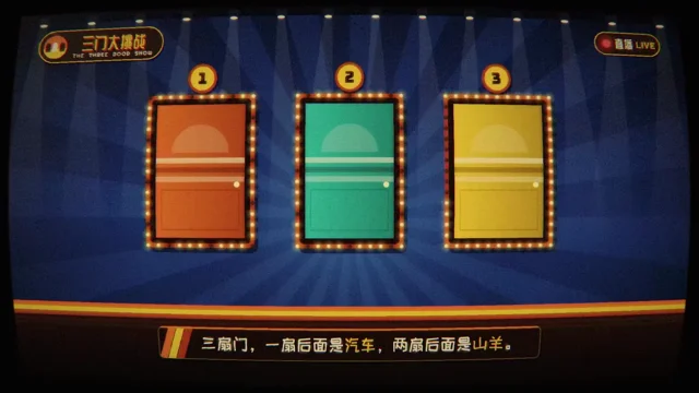 Vibecoding｜让Claude做代码动画，做了一期70年代综艺风的蒙提霍尔三门问题📺