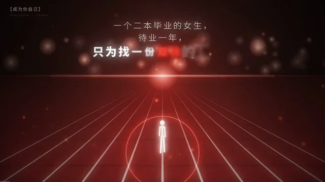 刚开完claude 就开始做Vibe 动画了