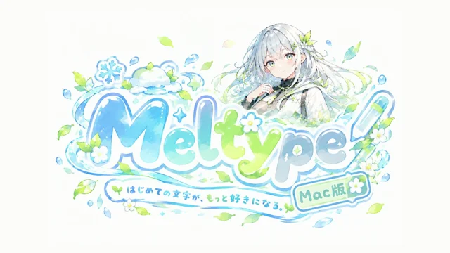 おおー、試しにClaudeで紹介ムービー作成してって依頼したら、ポン出しでこんなのができたwww