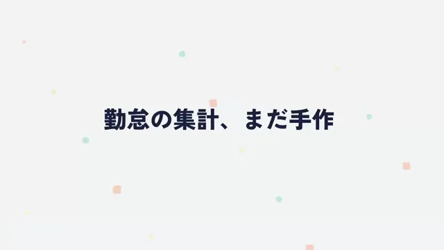 リファレンスなしの文章のみ
